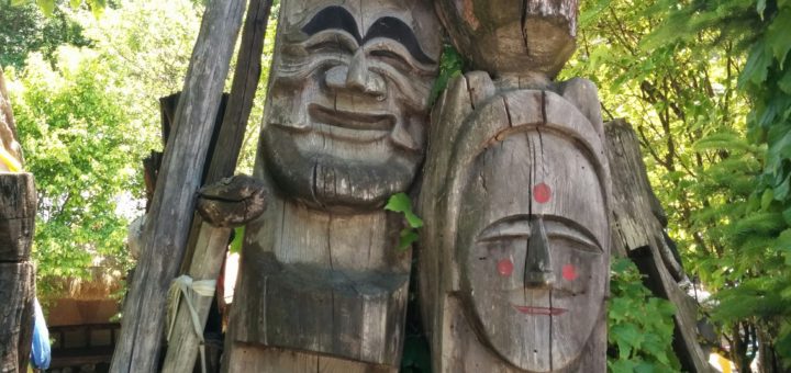 Andong Hahoe Folk Village
