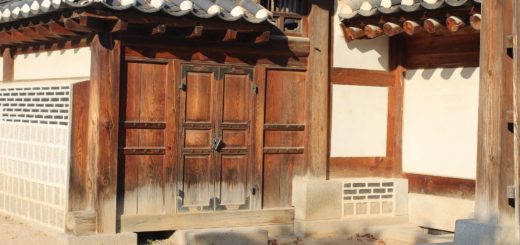 Have A Traditional Experience At Hanok 24 Guesthouse Gyeongbokgung