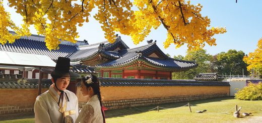 seoul itinerary 7 days