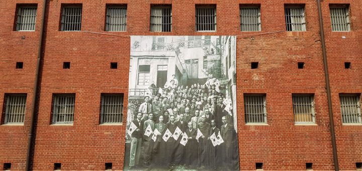 seodaemun prison history hall