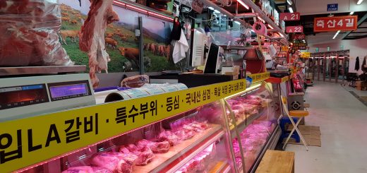 garak market