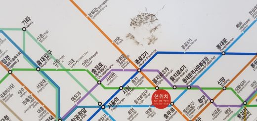 How To Go To Myeongdong