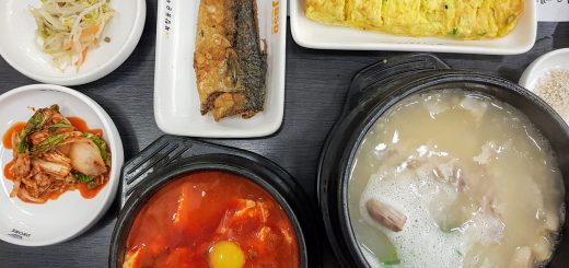 Seoul Sundubu