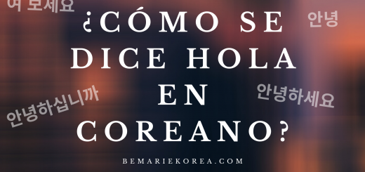 Como Se Dice Hola En Coreano