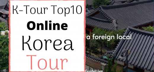 korean online travel