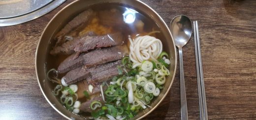best restaurants in seoul gom tang