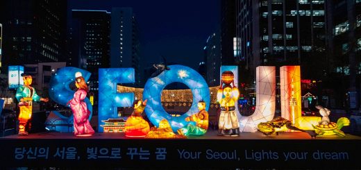 seoul lantern festival