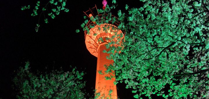things to do in daegu, e tower