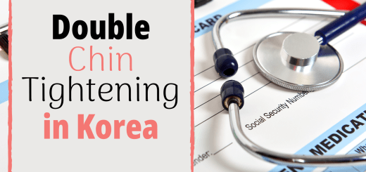 double chin tightening korea