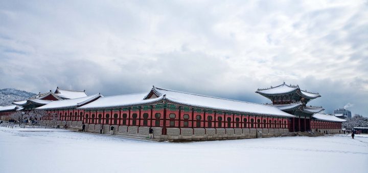 korea winter blog