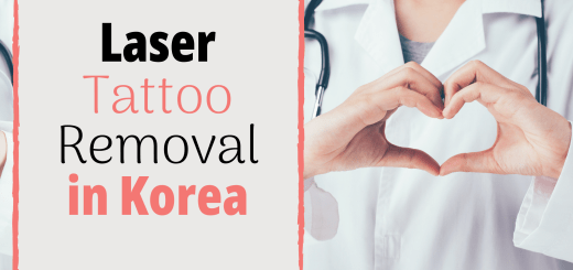 laser tattoo removal korea in Korea