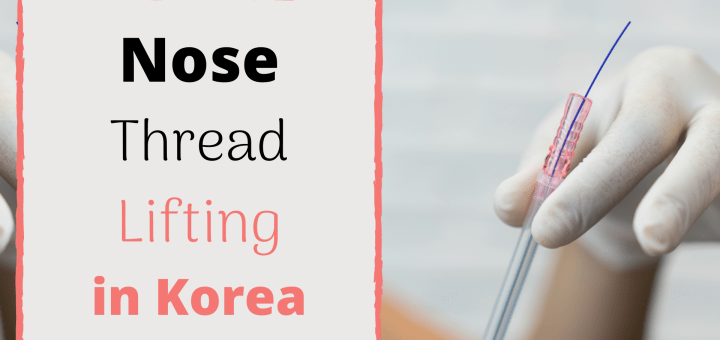 nose thread lifting korea