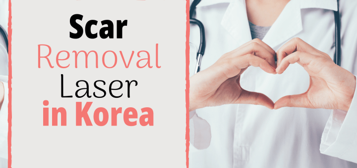 scar removal laser korea